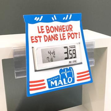 tour de prix personnalisé
